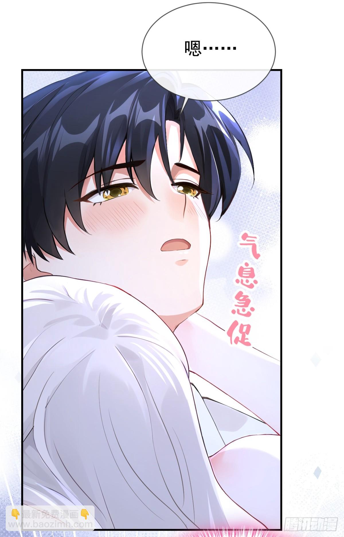 第161话 你是我的唯一-第165话