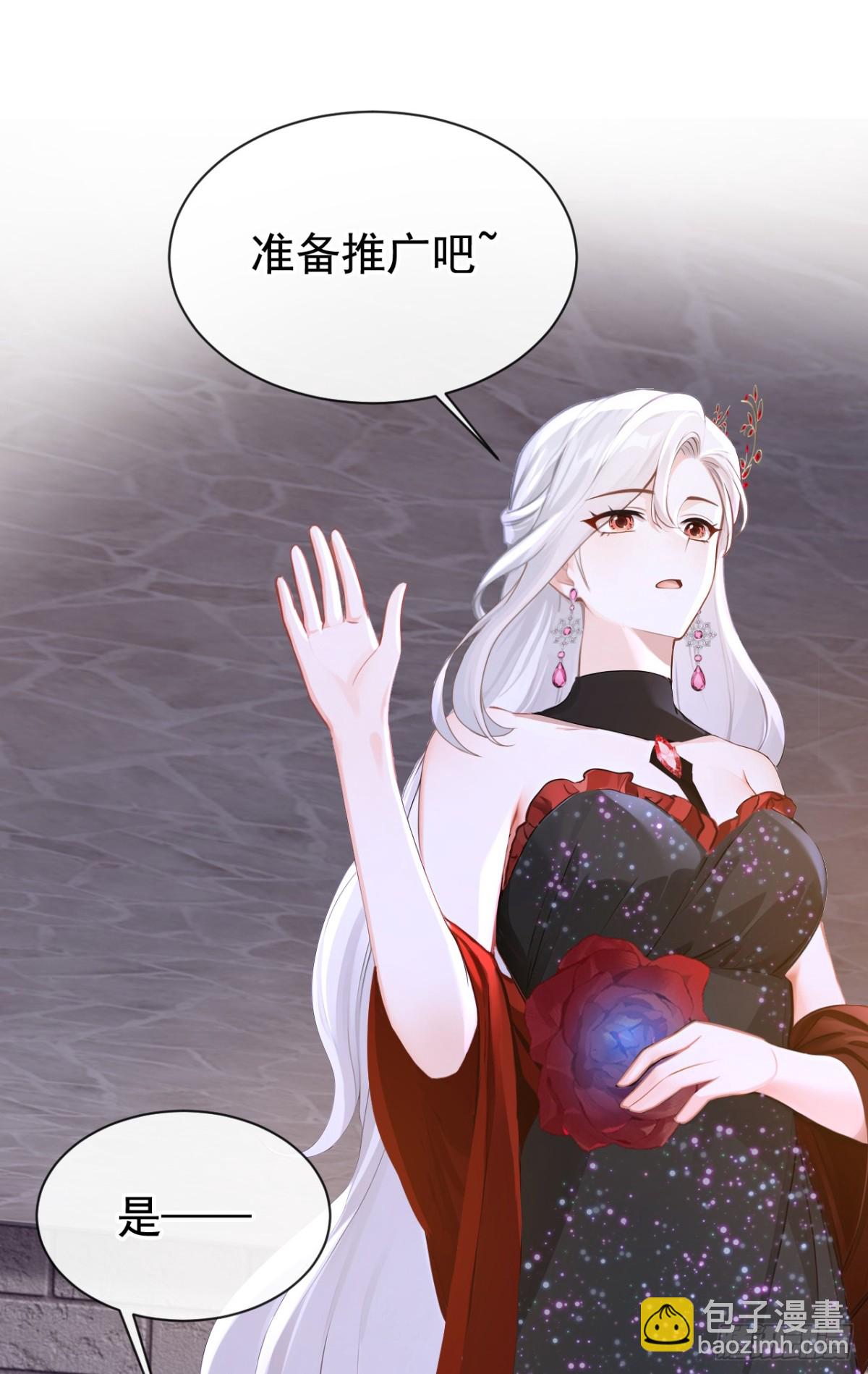 第161话 你是我的唯一-第165话