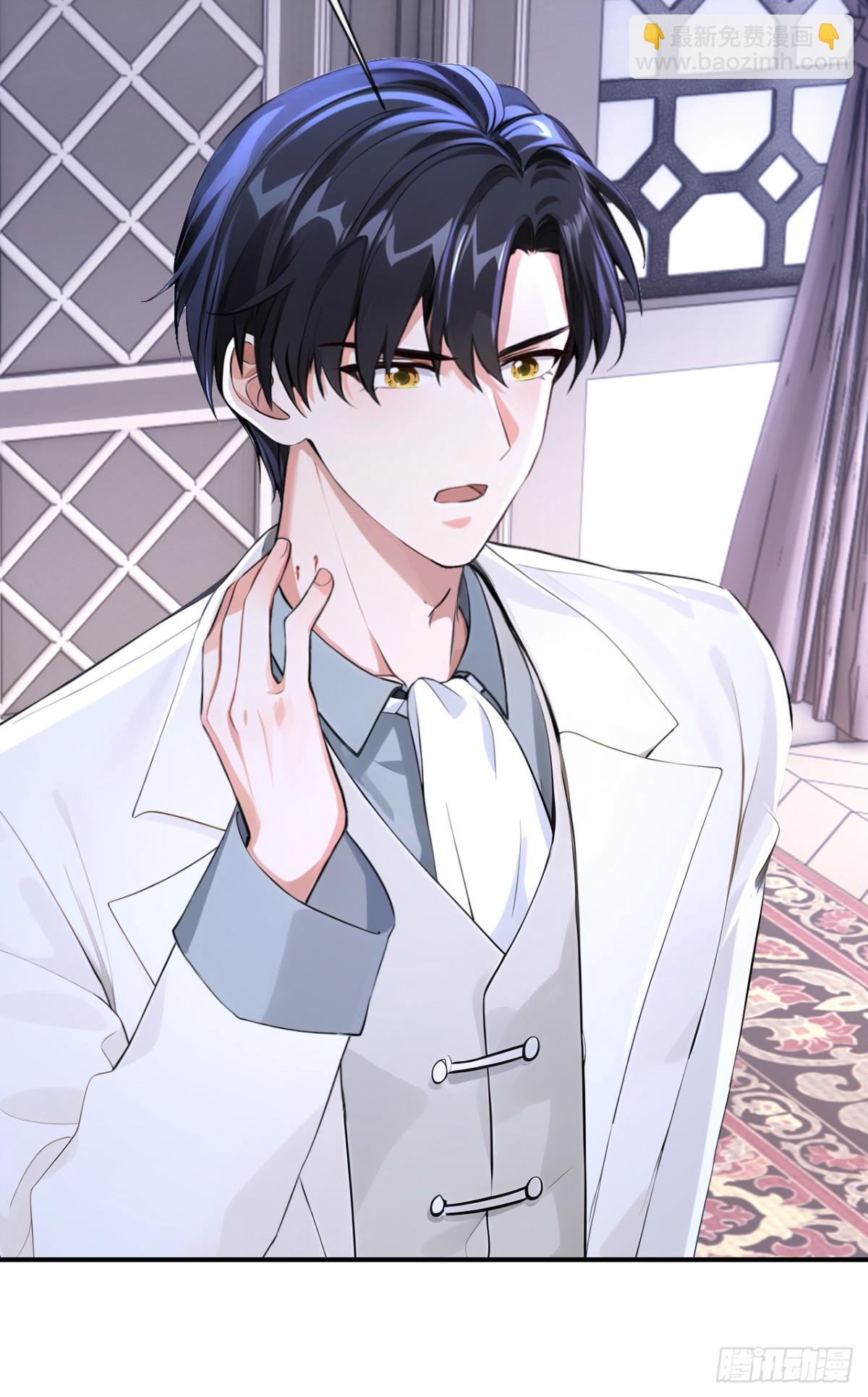 第161话 你是我的唯一-第165话