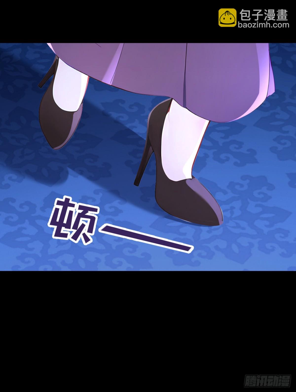 第165话 她还在意我？-第169话