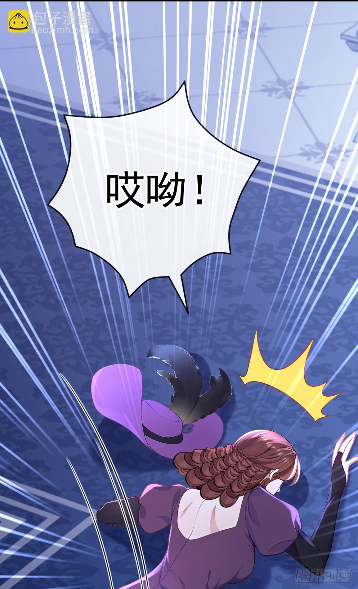 第165话 她还在意我？-第169话