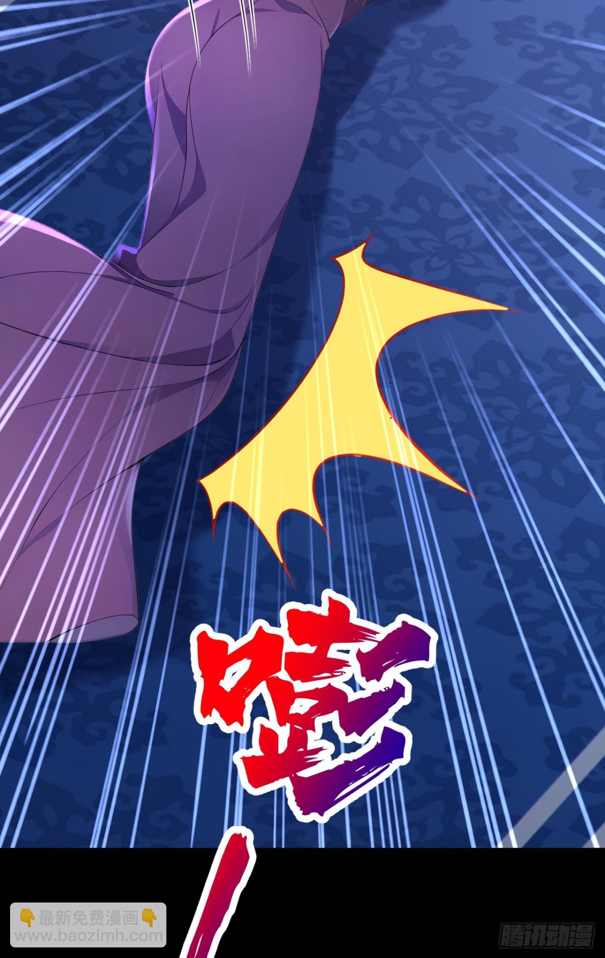 第165话 她还在意我？-第169话