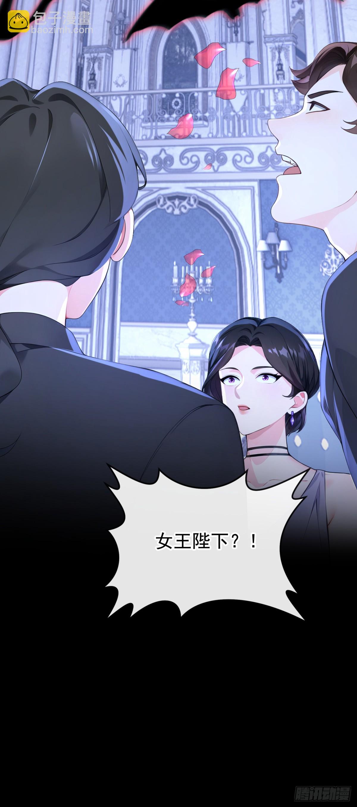 第165话 她还在意我？-第169话