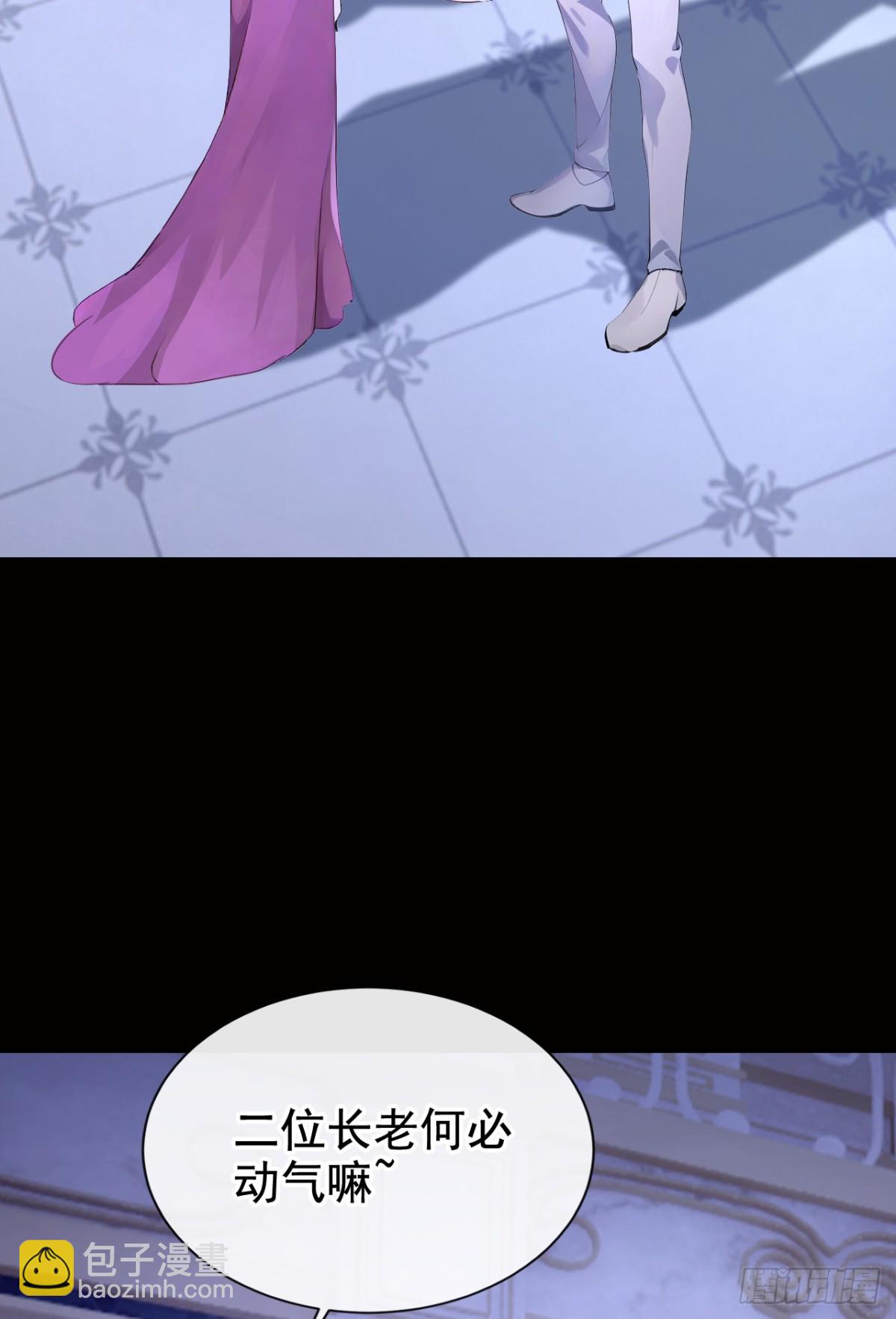 第165话 她还在意我？-第169话