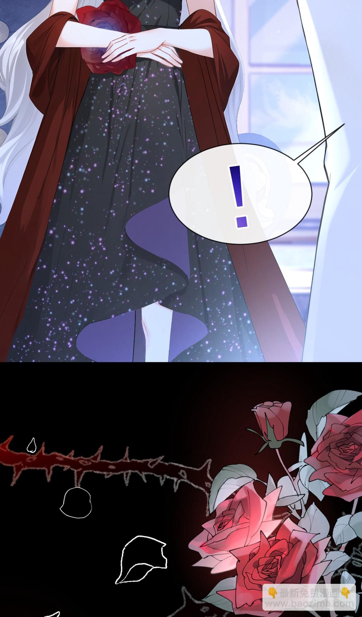 快穿系統：反派大佬不好惹 - 第167話 你籤，還是不籤？(1/2) - 1