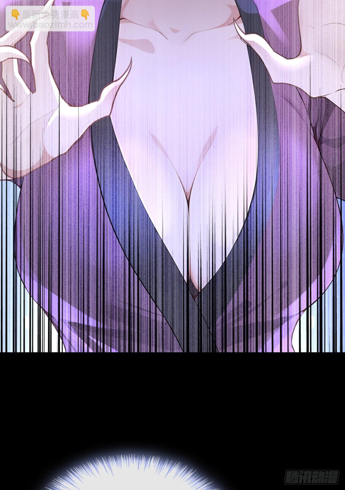 第169话 我不会臣服的！-第173话