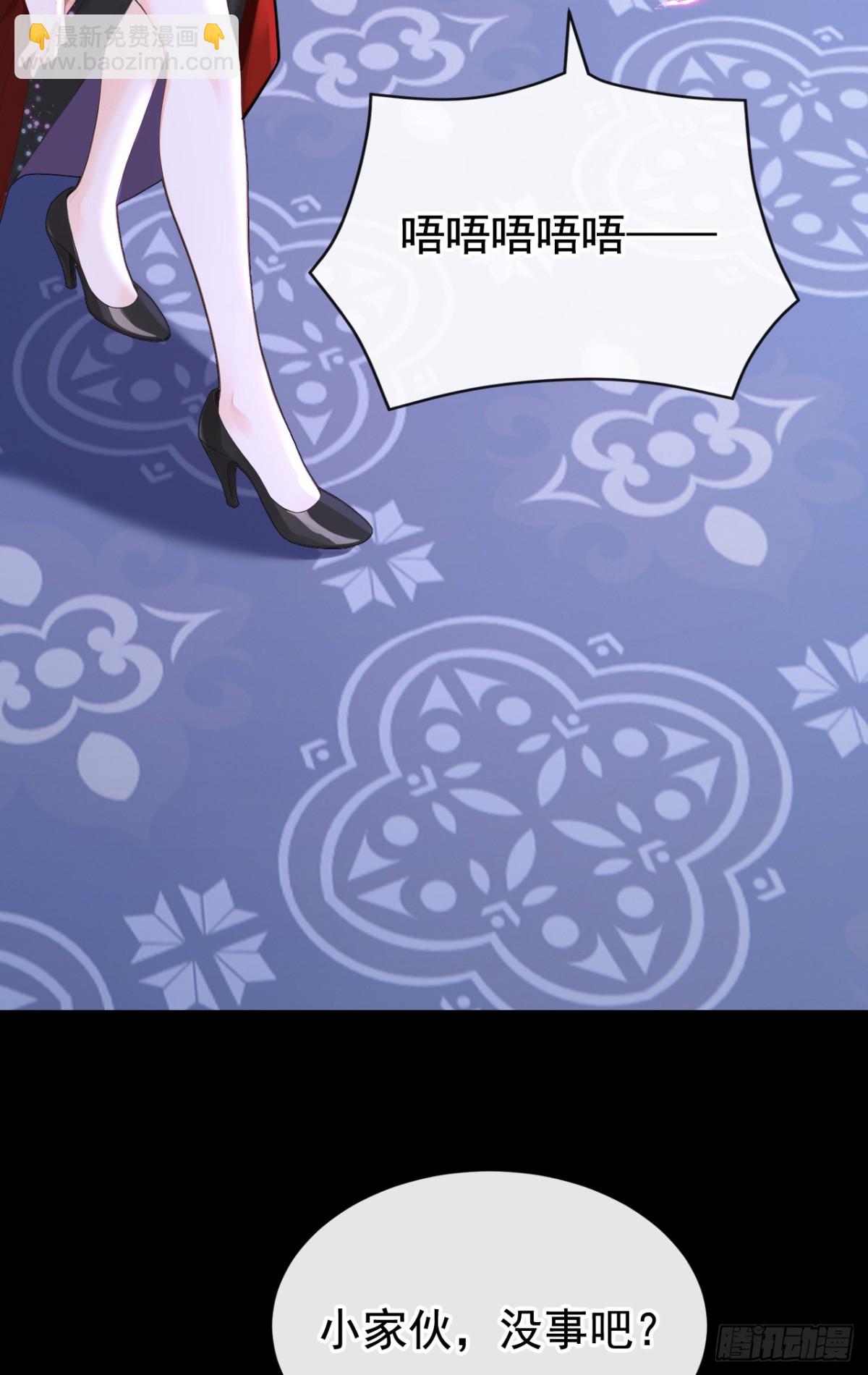 第169话 我不会臣服的！-第173话