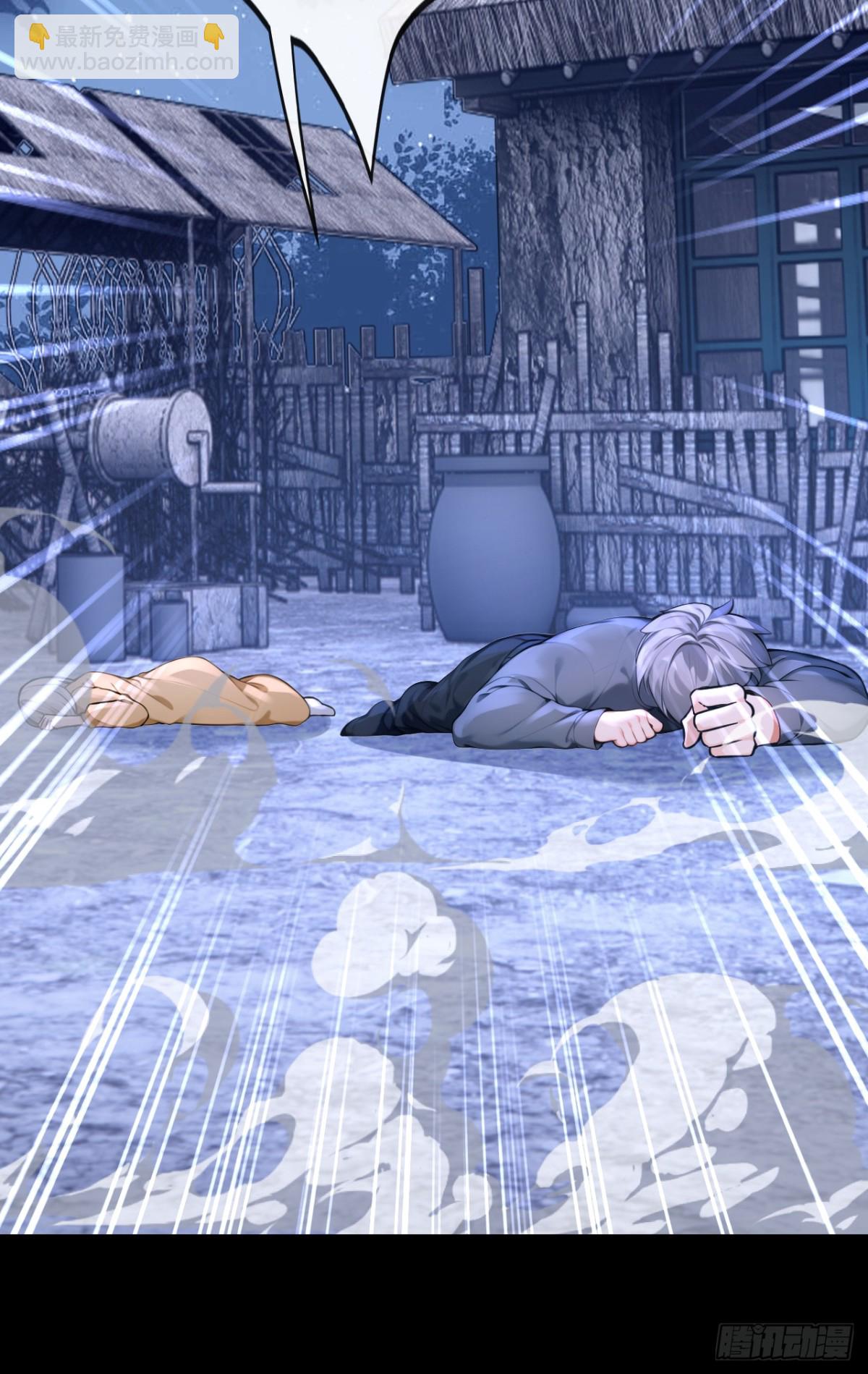 第171话 自作孽，不可活！(1/2)-第175话