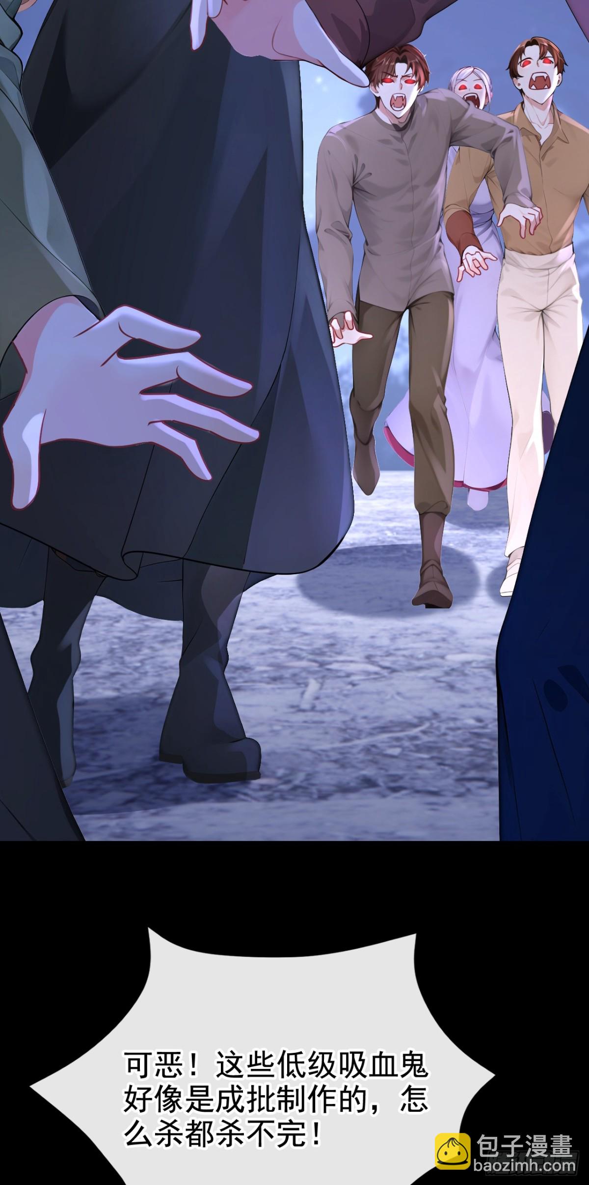 第171话 自作孽，不可活！(1/2)-第175话