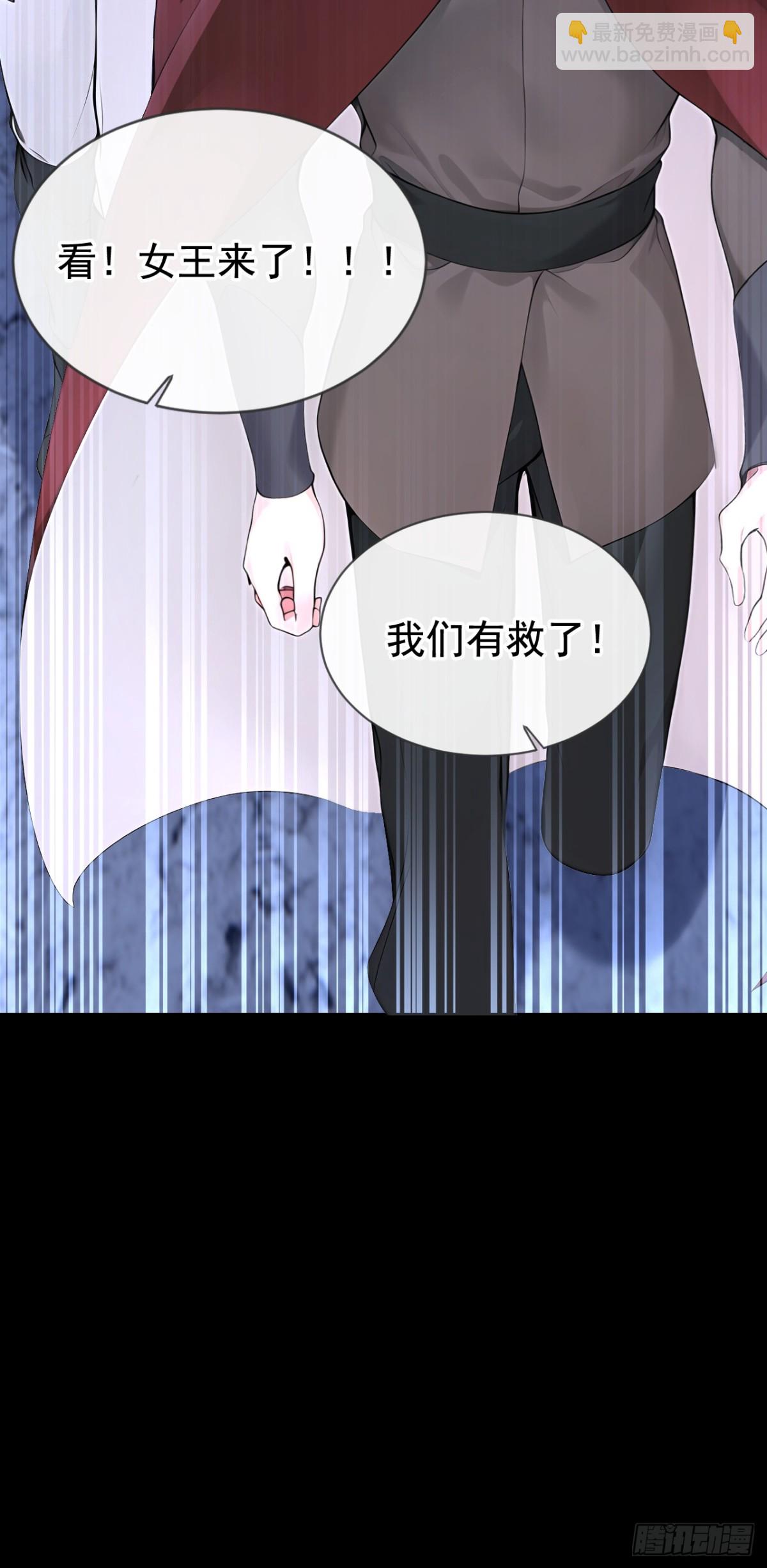 第171话 自作孽，不可活！(1/2)-第175话
