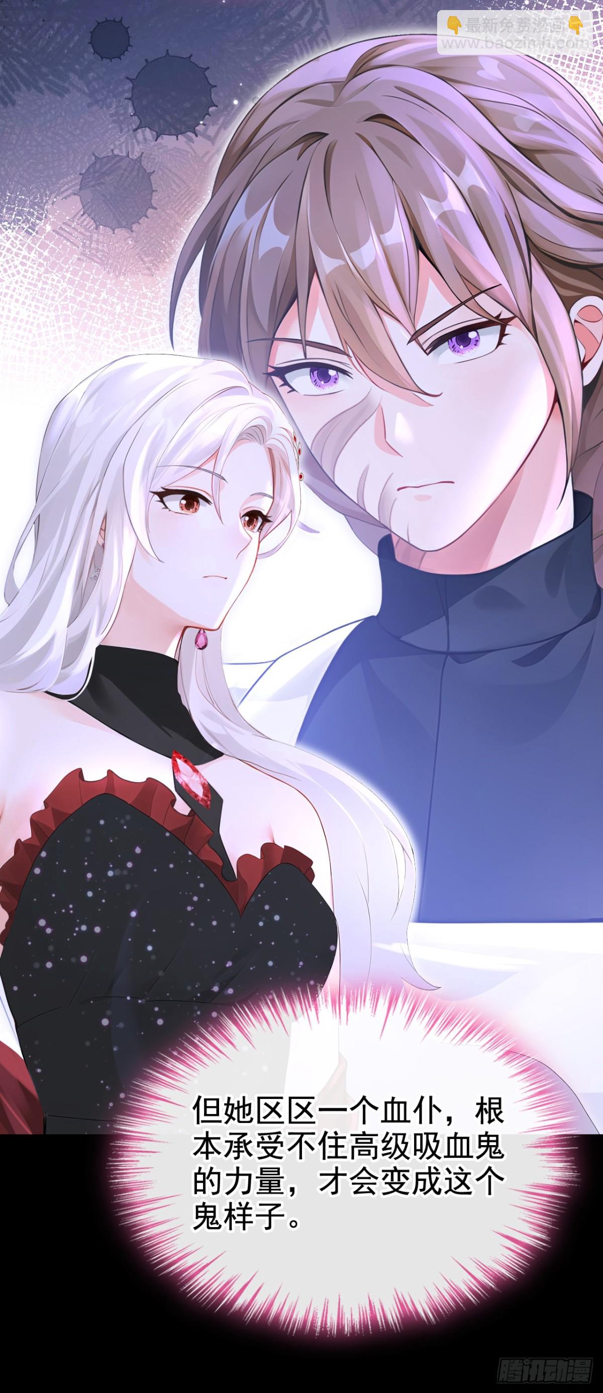 第171话 自作孽，不可活！(1/2)-第175话