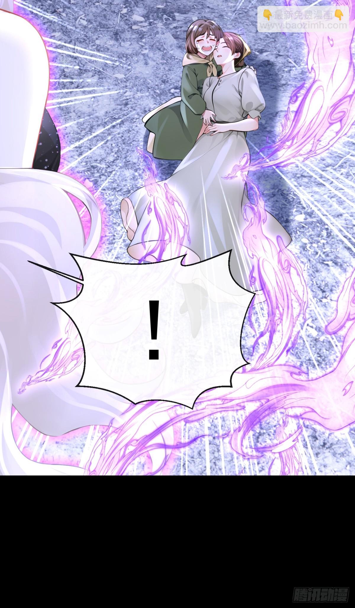 第171话 自作孽，不可活！(1/2)-第175话