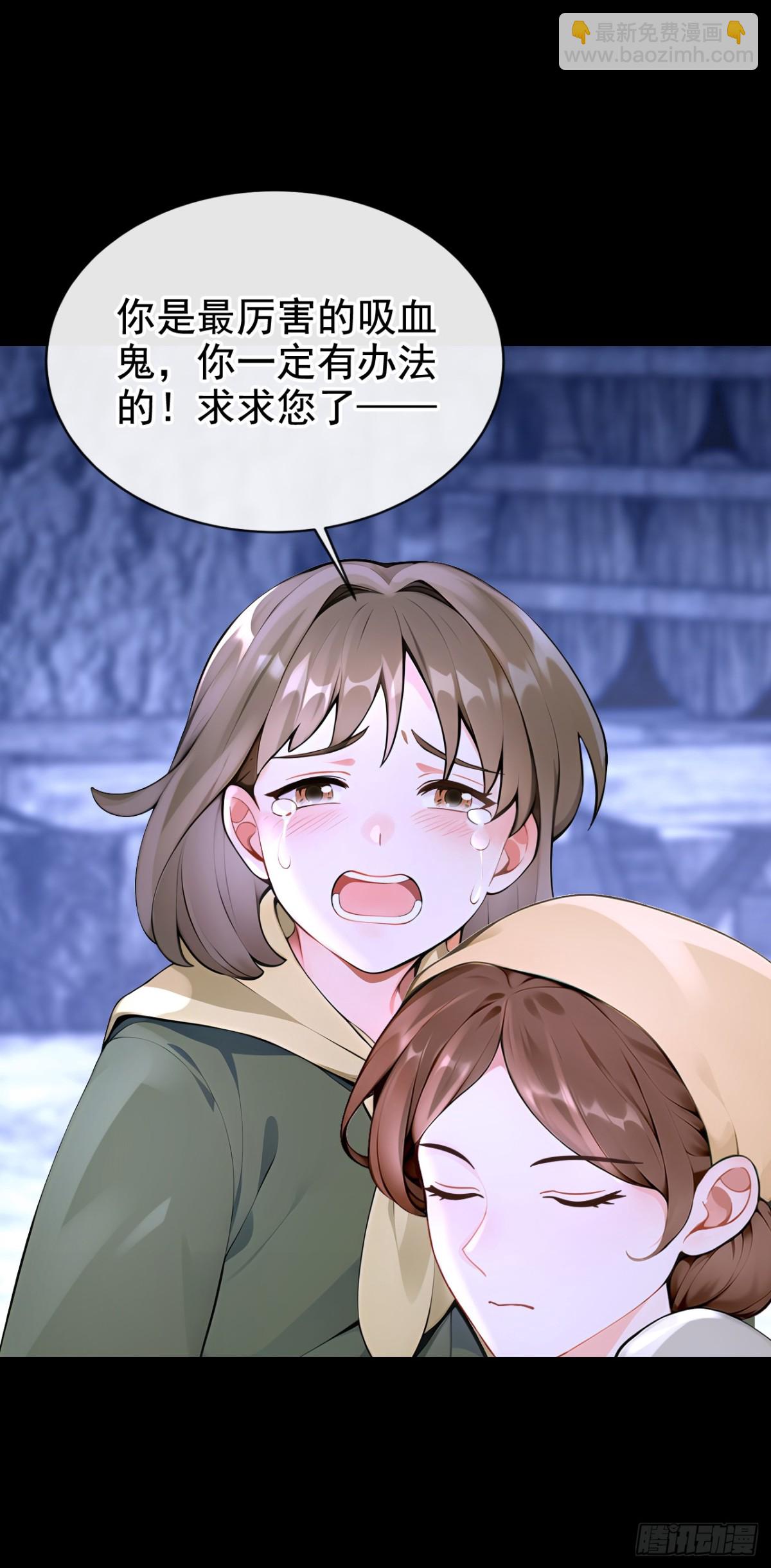 第171话 自作孽，不可活！(1/2)-第175话