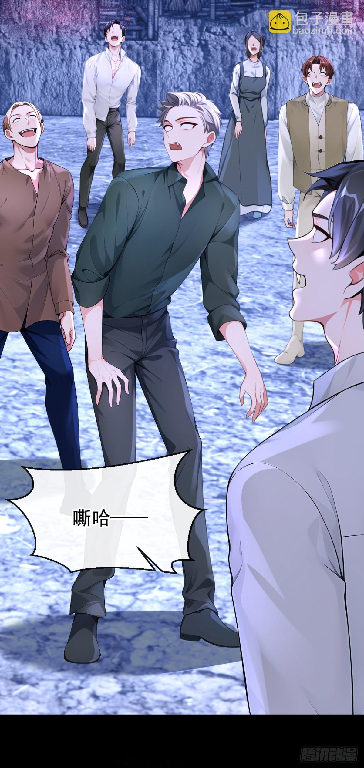 第171话 自作孽，不可活！(1/2)-第175话