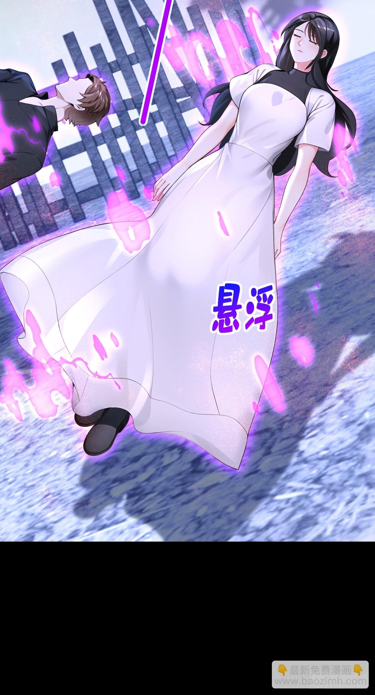 第171话 自作孽，不可活！(1/2)-第175话