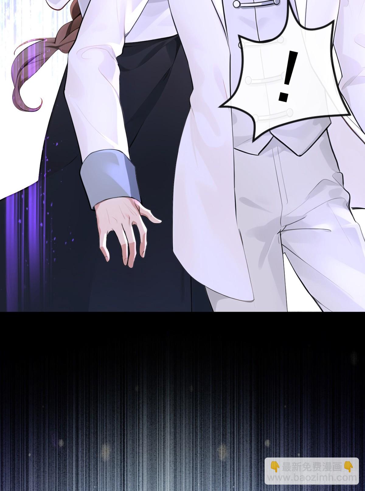 第171话 自作孽，不可活！(1/2)-第175话