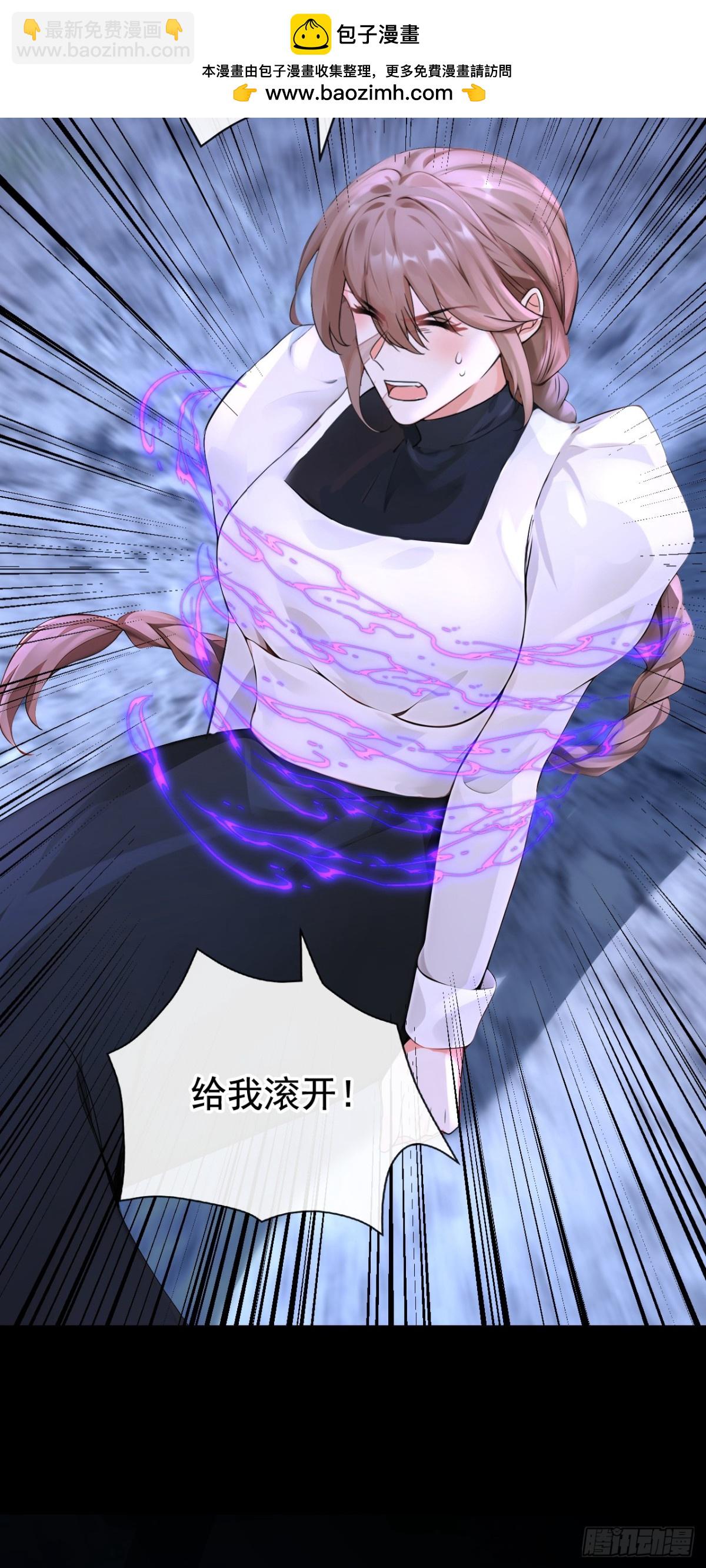 第173话 你不要离开我！-第177话