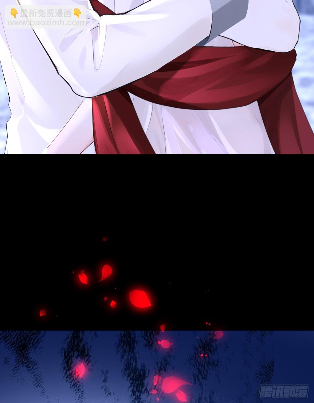 第173话 你不要离开我！-第177话