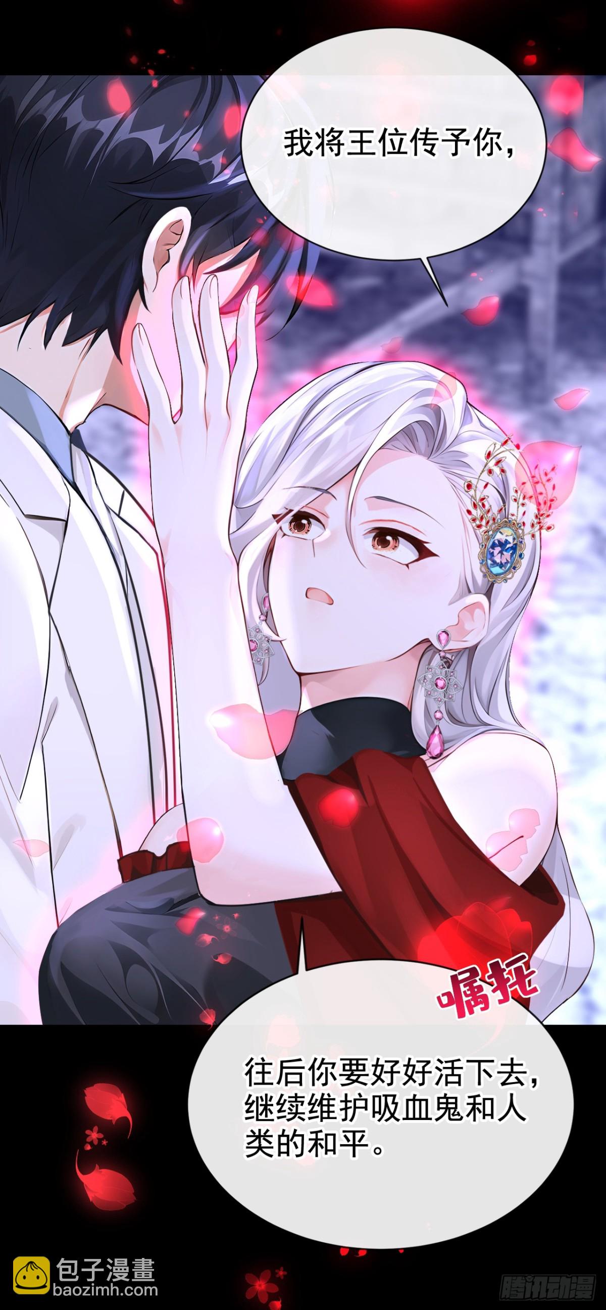 第173话 你不要离开我！-第177话