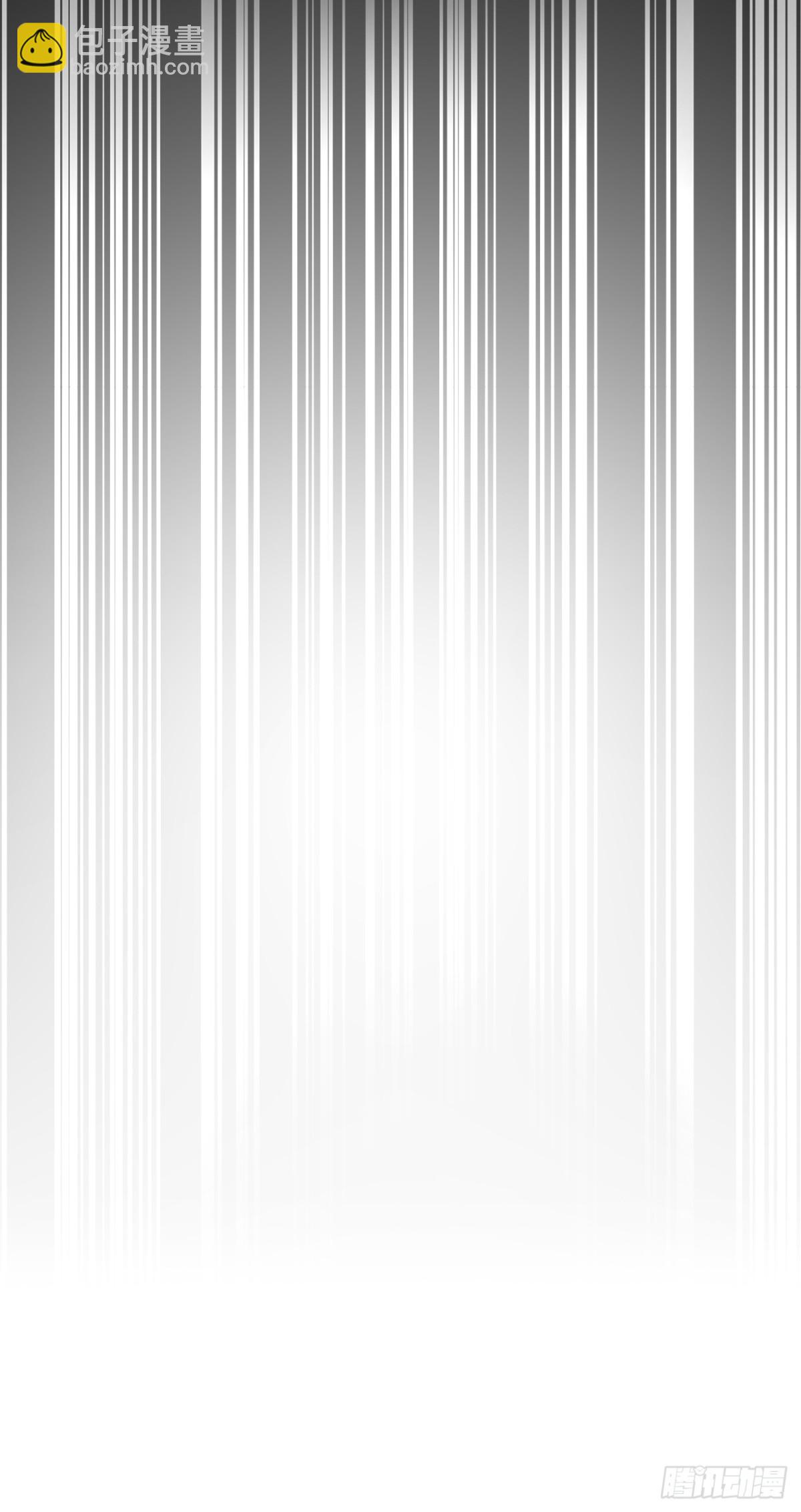 第173话 你不要离开我！-第177话