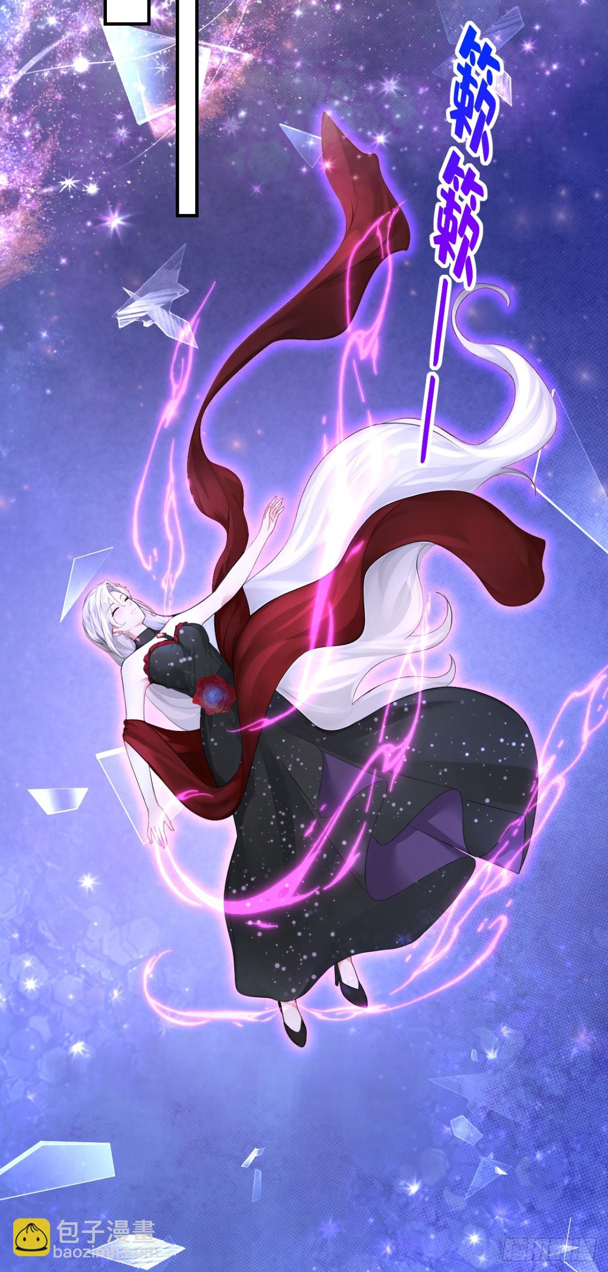 第173话 你不要离开我！-第177话