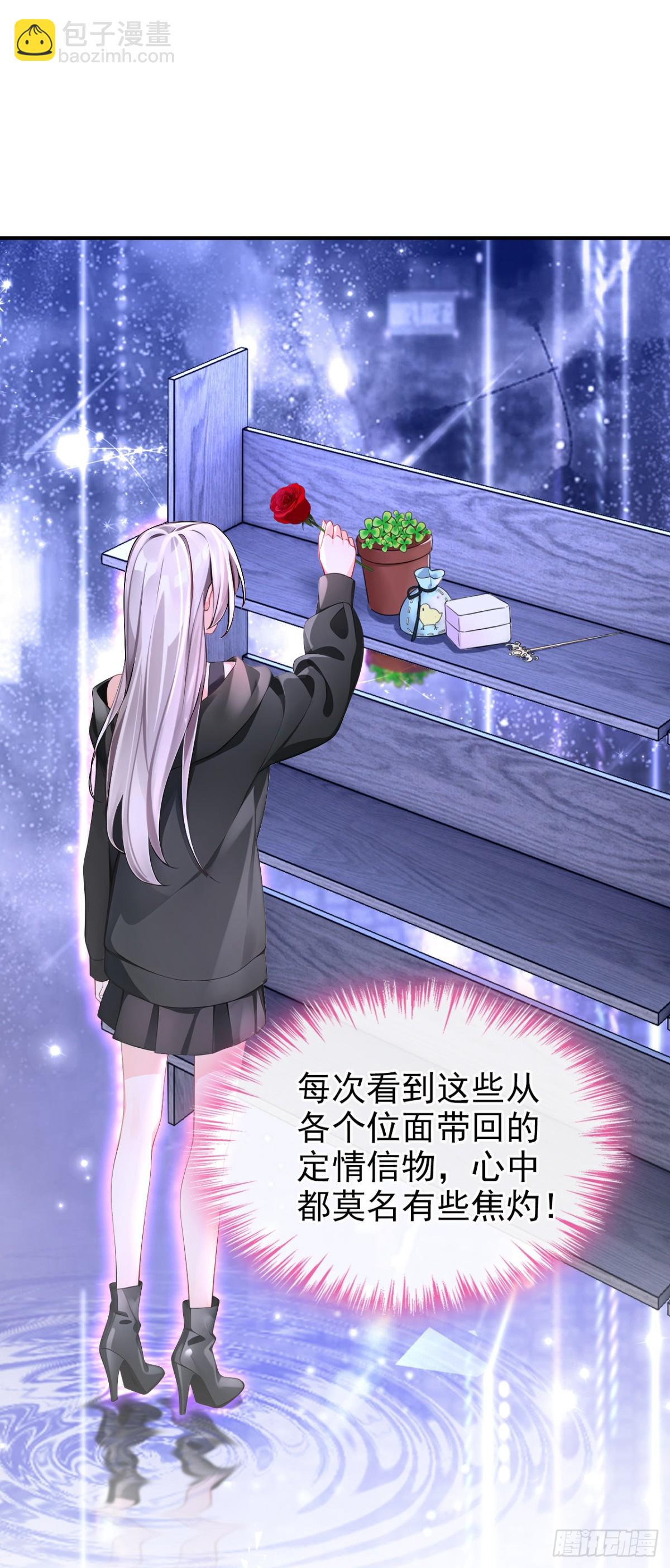 第173话 你不要离开我！-第177话