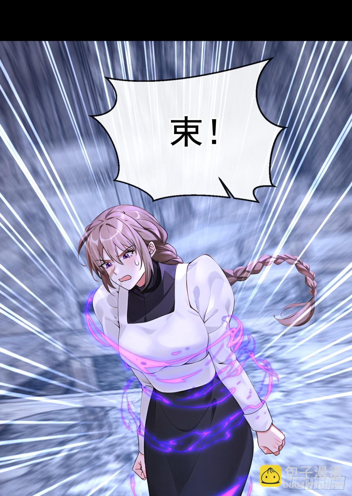 第173话 你不要离开我！-第177话