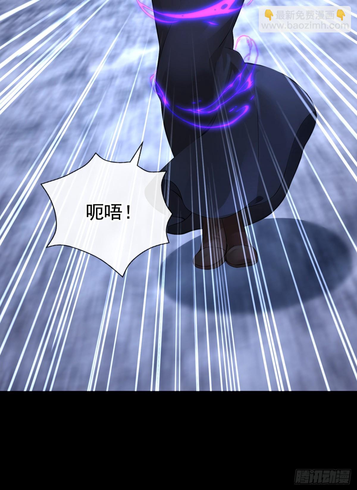 第173话 你不要离开我！-第177话