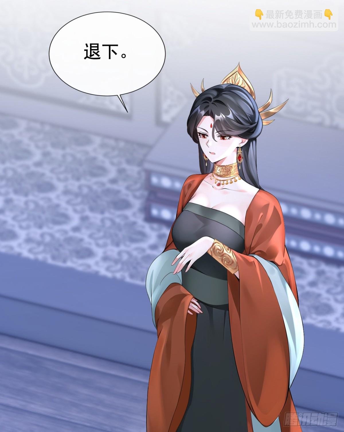 第175话 各取所需的交易？-第179话