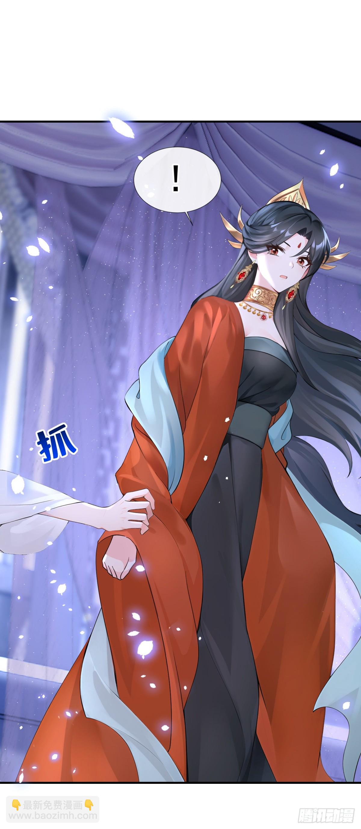 第175话 各取所需的交易？-第179话