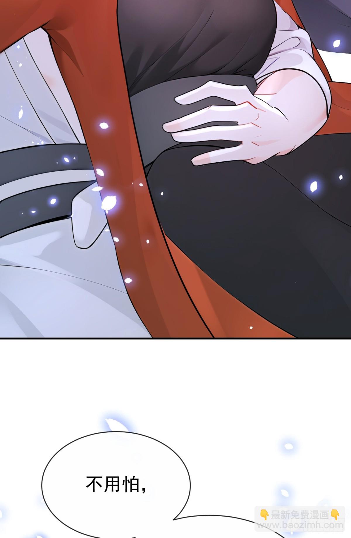 第175话 各取所需的交易？-第179话