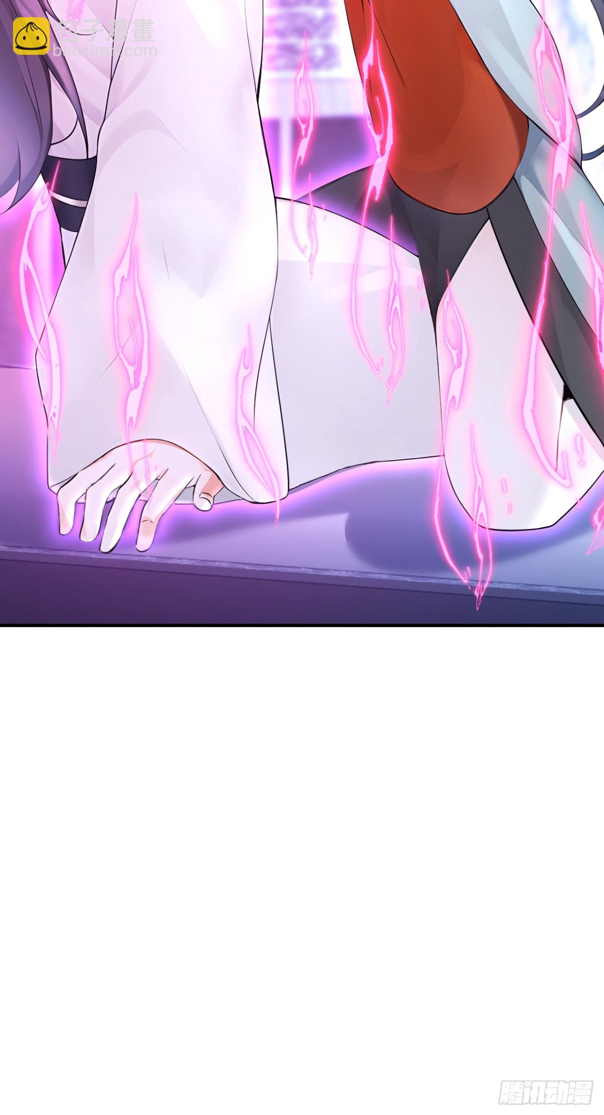 第175话 各取所需的交易？-第179话