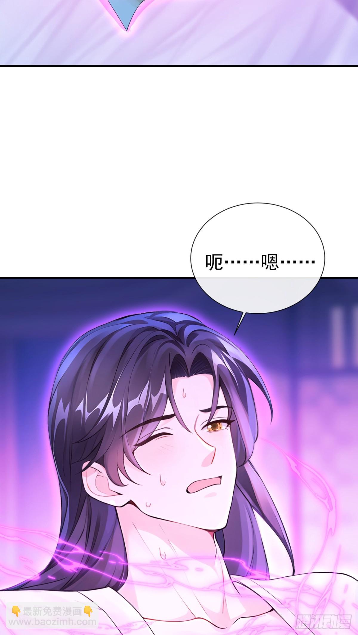 第175话 各取所需的交易？-第179话