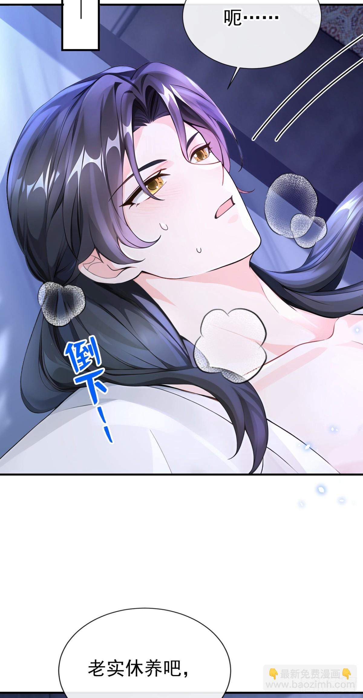 第175话 各取所需的交易？-第179话