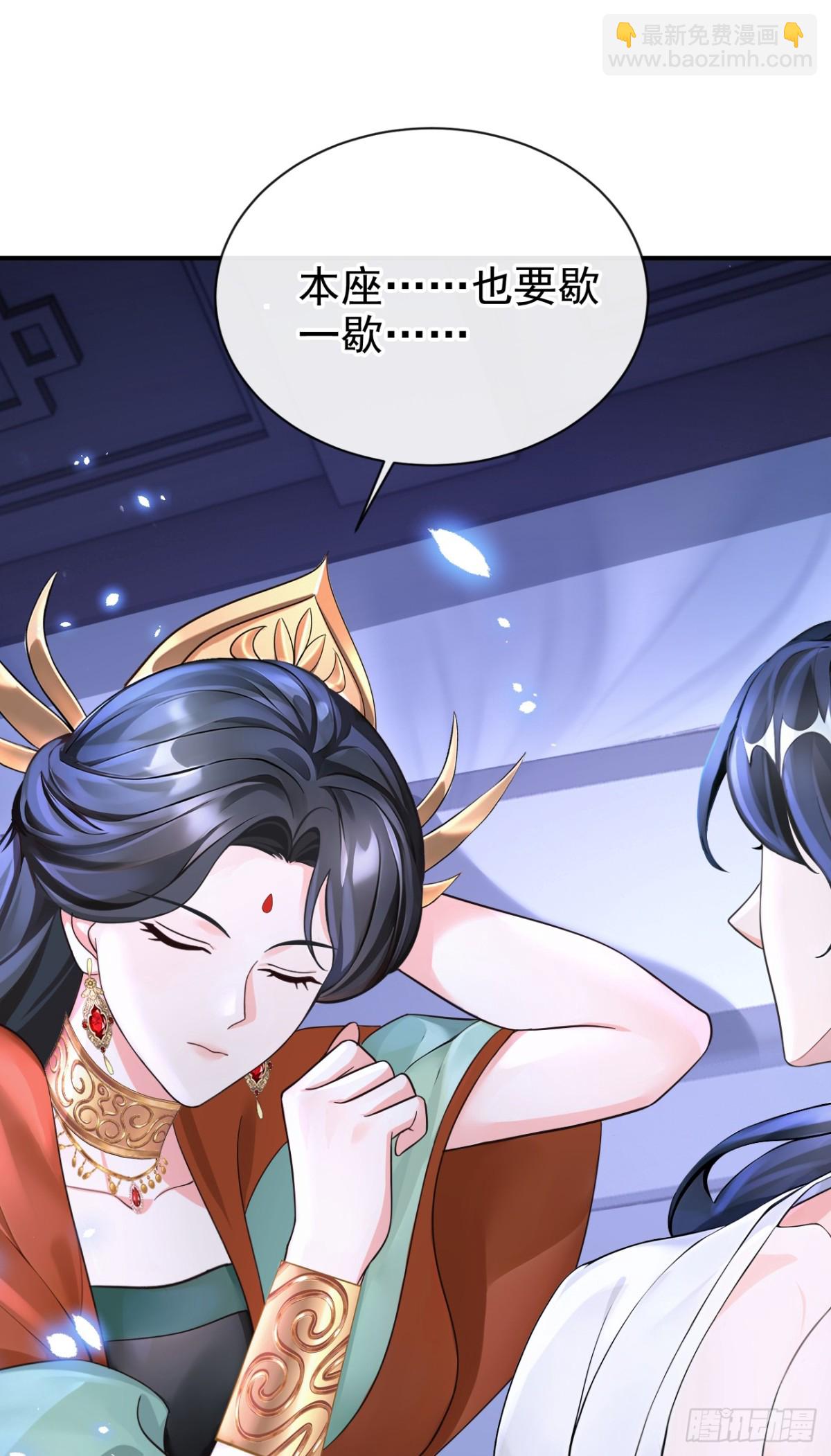 第175话 各取所需的交易？-第179话