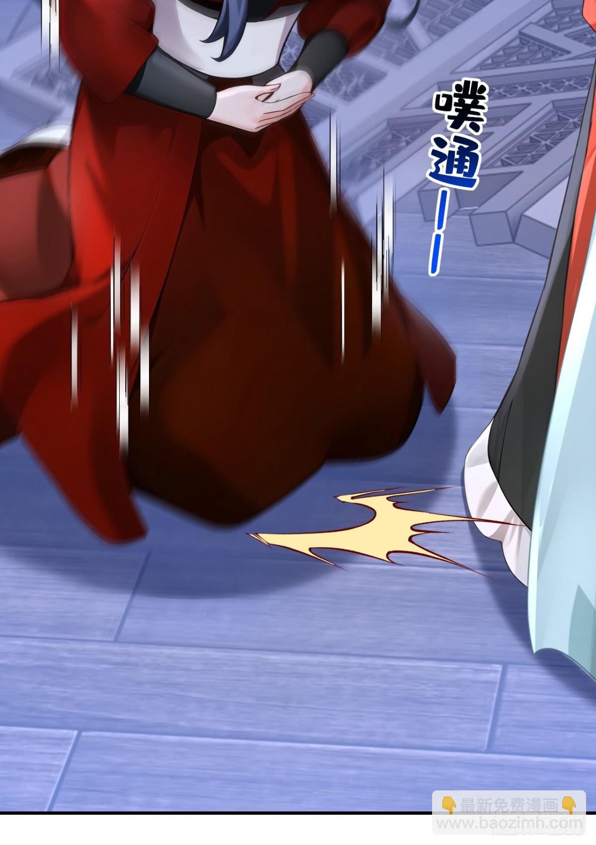 第175话 各取所需的交易？-第179话