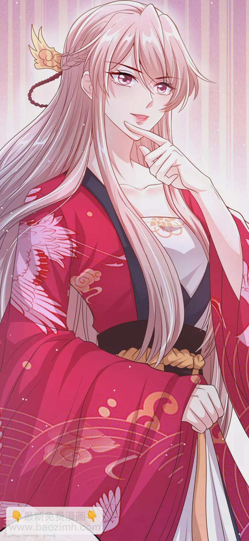 第18话 由本座亲自收拾！(1/2)-第19话