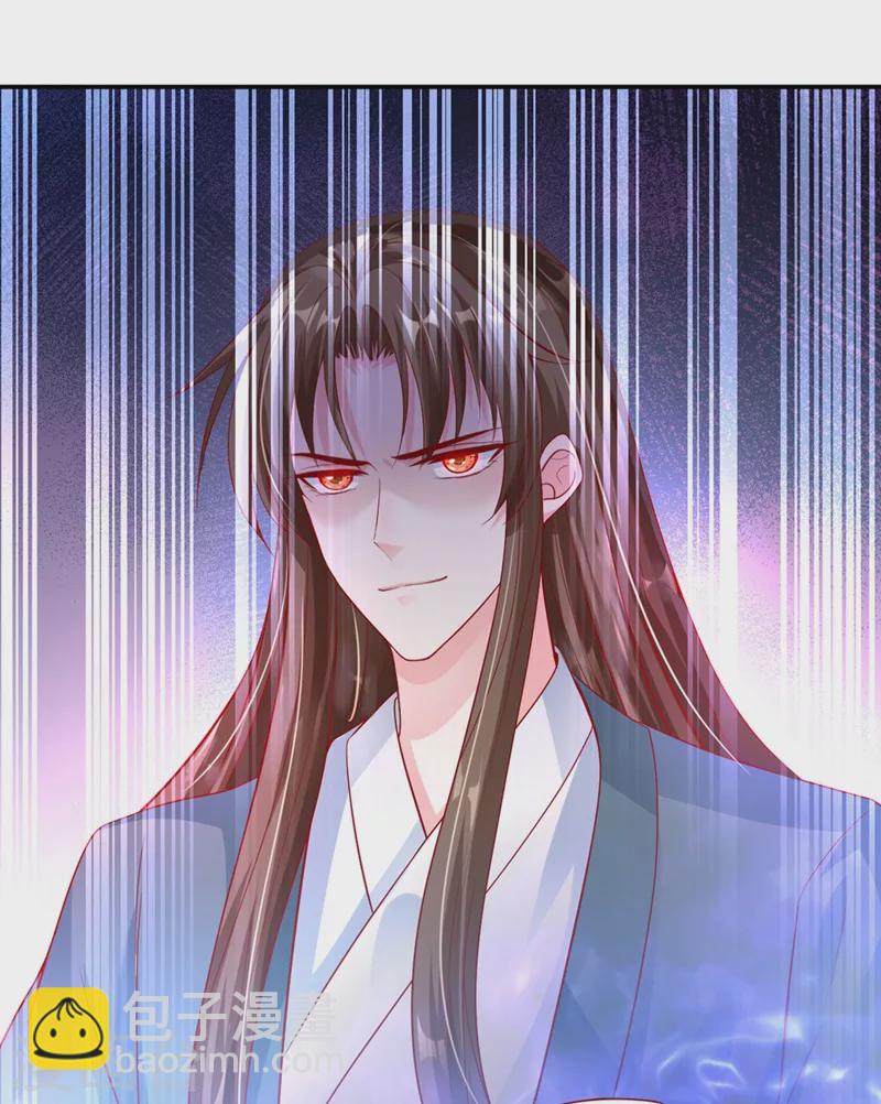 第18话 由本座亲自收拾！(1/2)-第19话