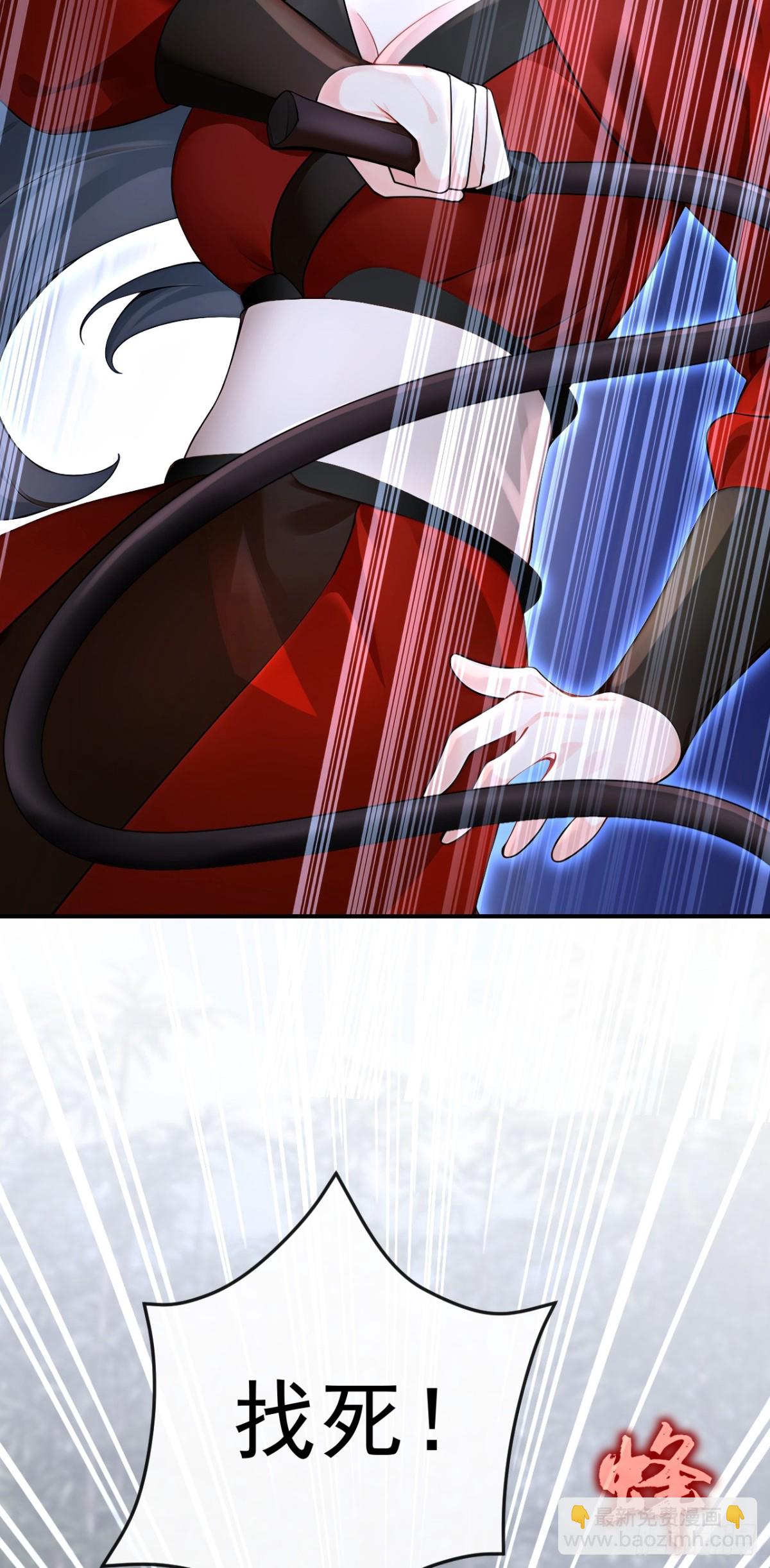 第177话 你的眼神让我恶心-第181话