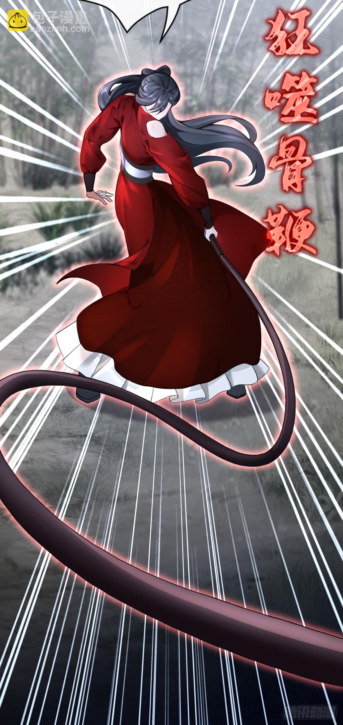 第177话 你的眼神让我恶心-第181话