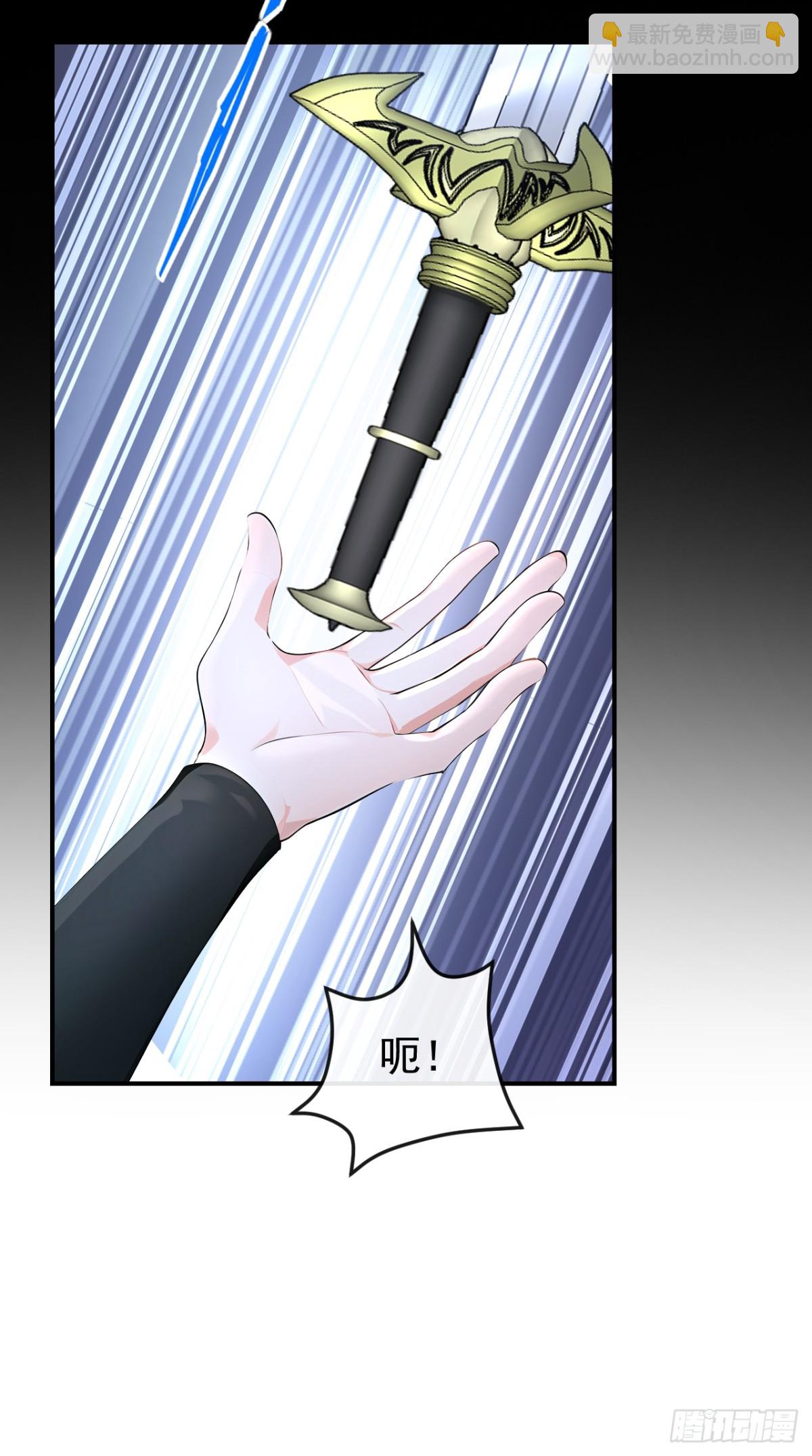 第177话 你的眼神让我恶心-第181话