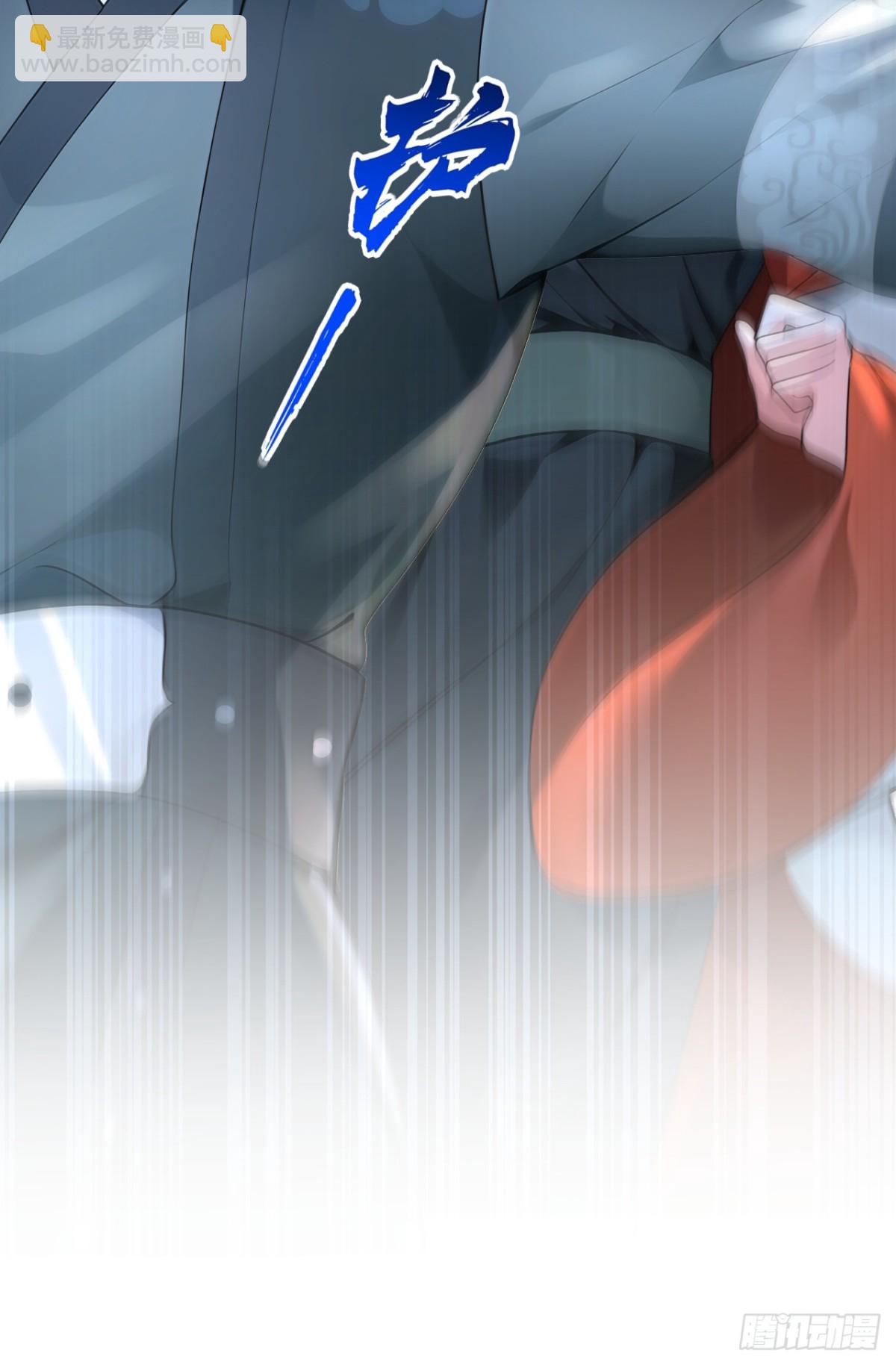 第179话 我就是灵清儿-第183话