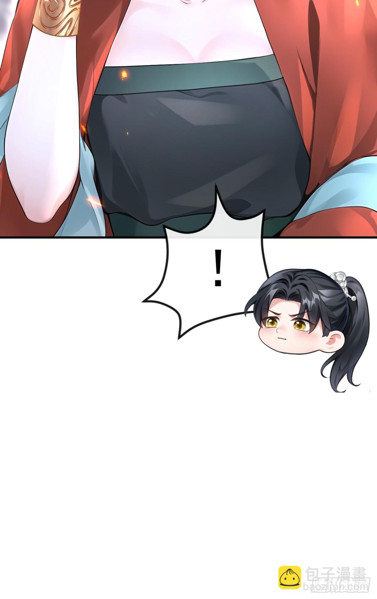 第179话 我就是灵清儿-第183话