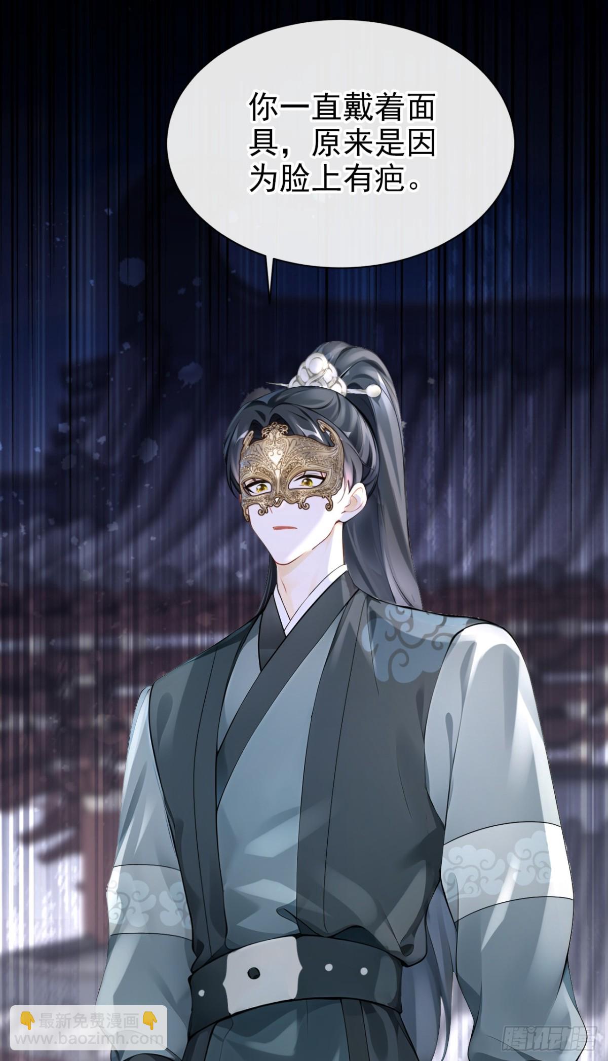 第181话 送你下地狱！(1/2)-第185话