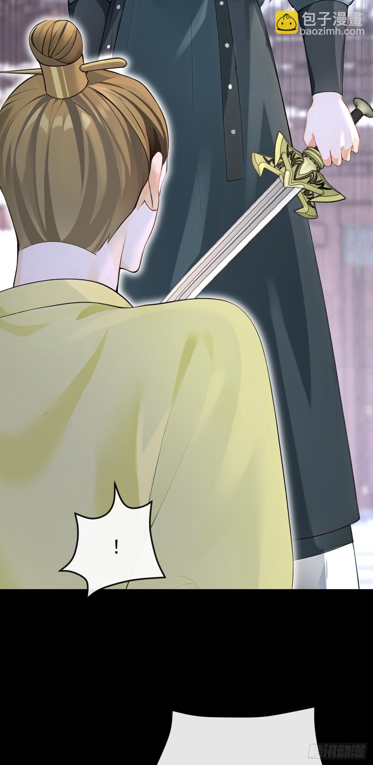 第181话 送你下地狱！(1/2)-第185话