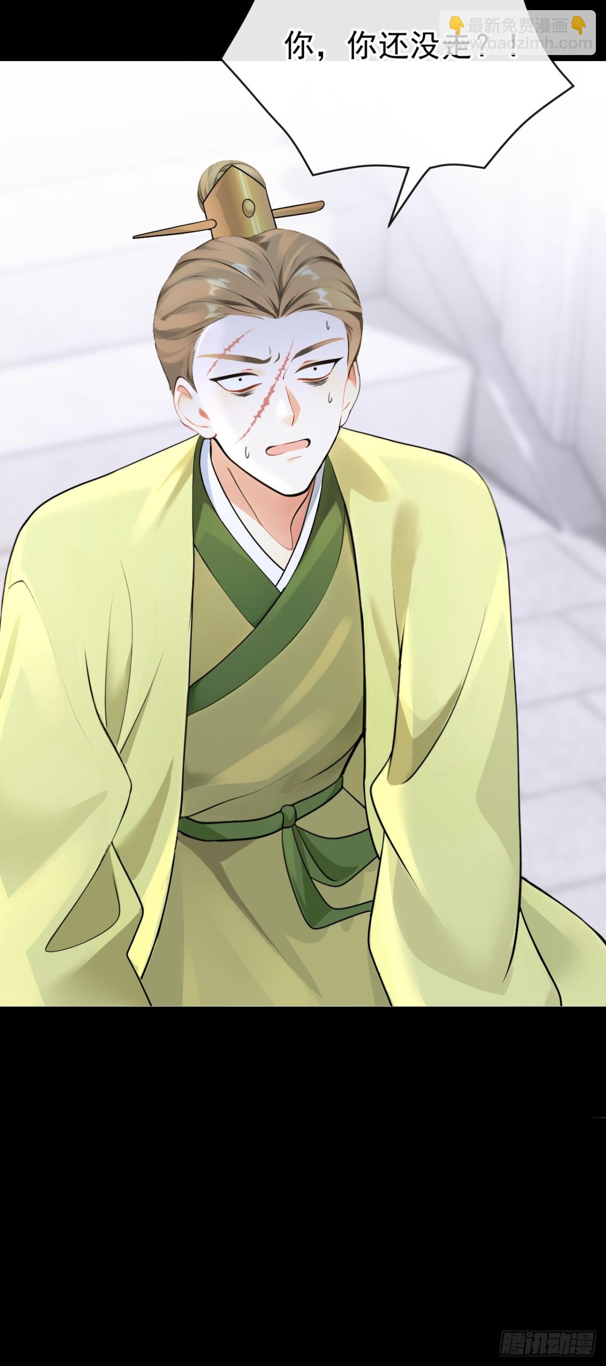 第181话 送你下地狱！(1/2)-第185话