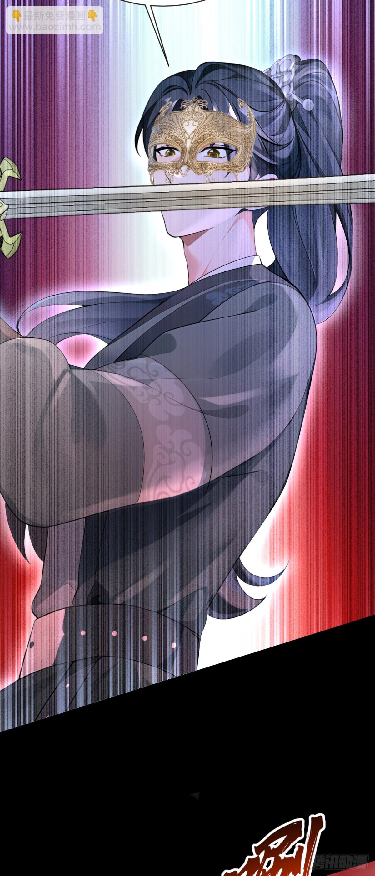 第181话 送你下地狱！(1/2)-第185话