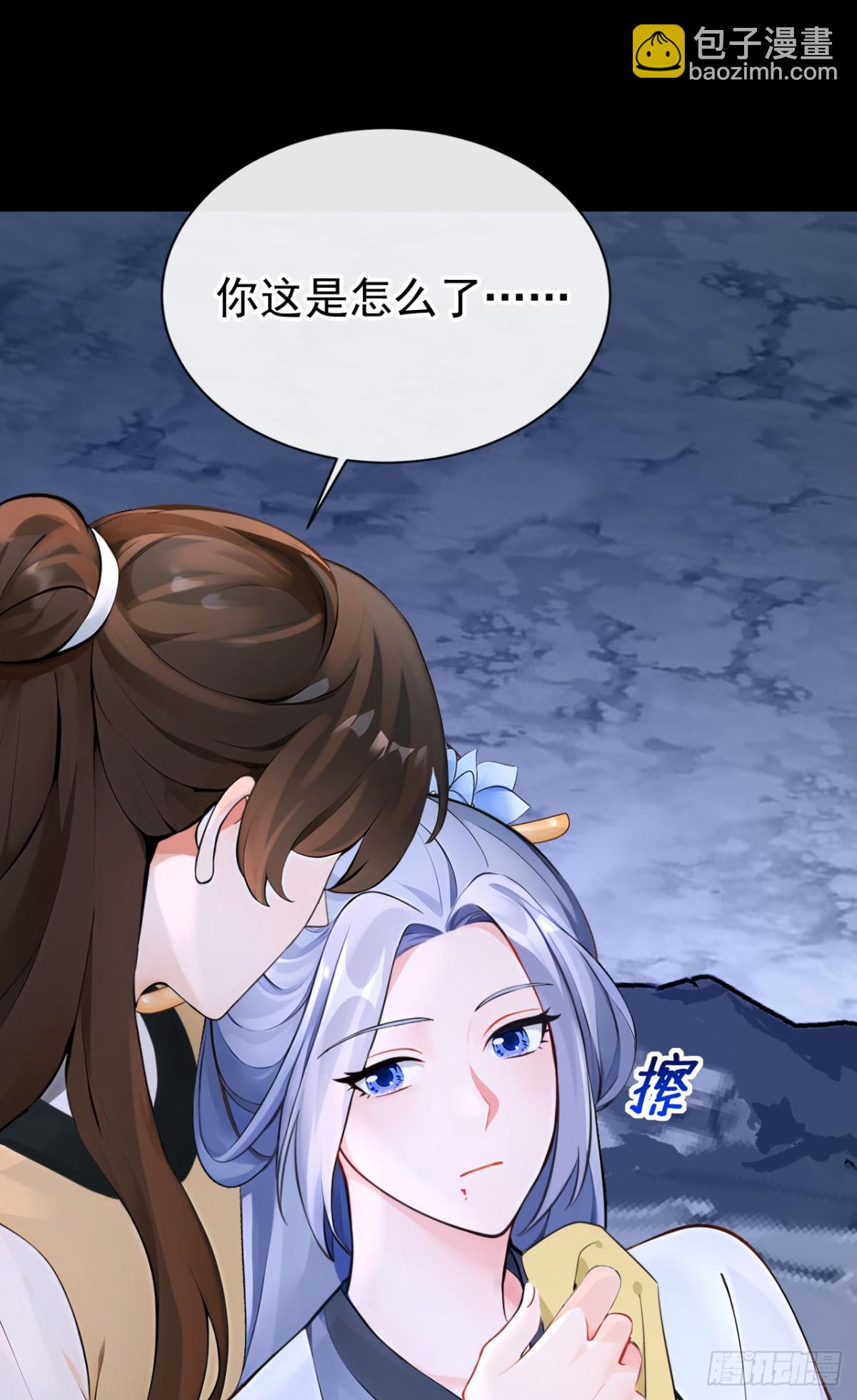 第181话 送你下地狱！(1/2)-第185话