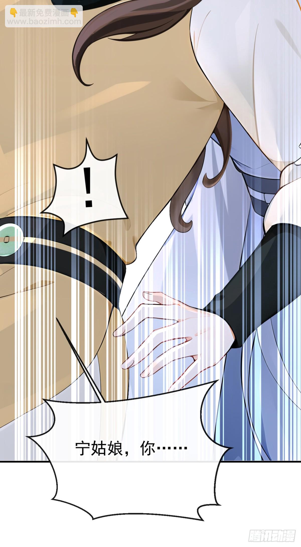 第181话 送你下地狱！(1/2)-第185话