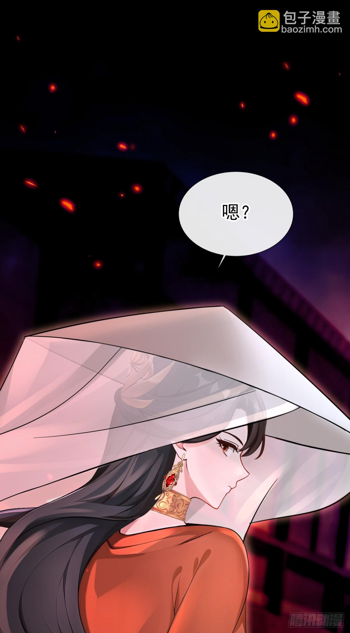 第181话 送你下地狱！(1/2)-第185话